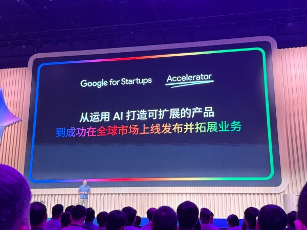 少即是多：Google如何让软件开发变得“极简主义”