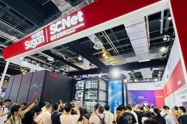 暴走WAIC:逛了37家厂商之后,我们发现了6条主线