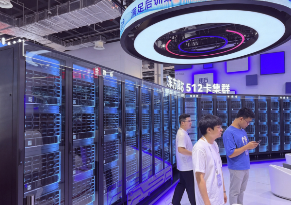 暴走WAIC:逛了37家厂商之后,我们发现了6条主线