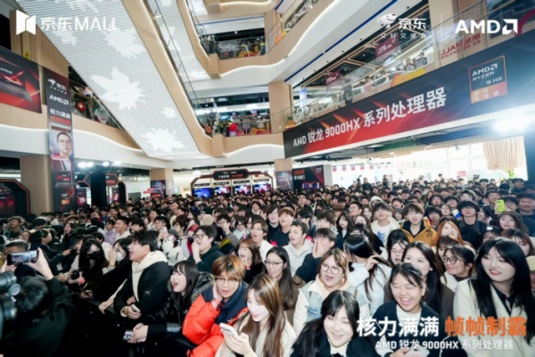 9߶Ϸͻư “Ӧ”AMD ǿ