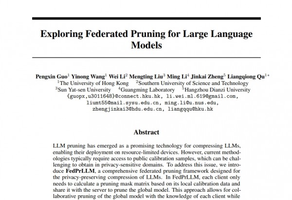 ��˽�����Ĵ�ģ��ѹ����˼·����۴�ѧ�Ȼ����Ƴ�FedPrLLM�����޼����