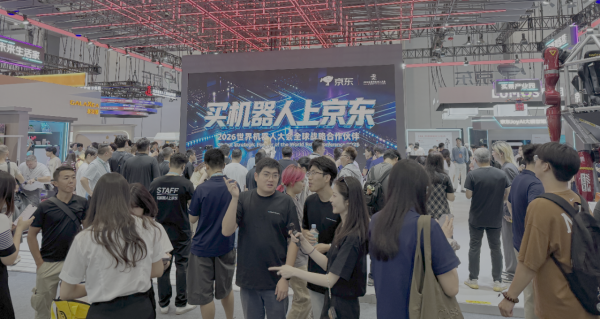 对话京东郑小丹:京东为什么押注具身智能赛道?