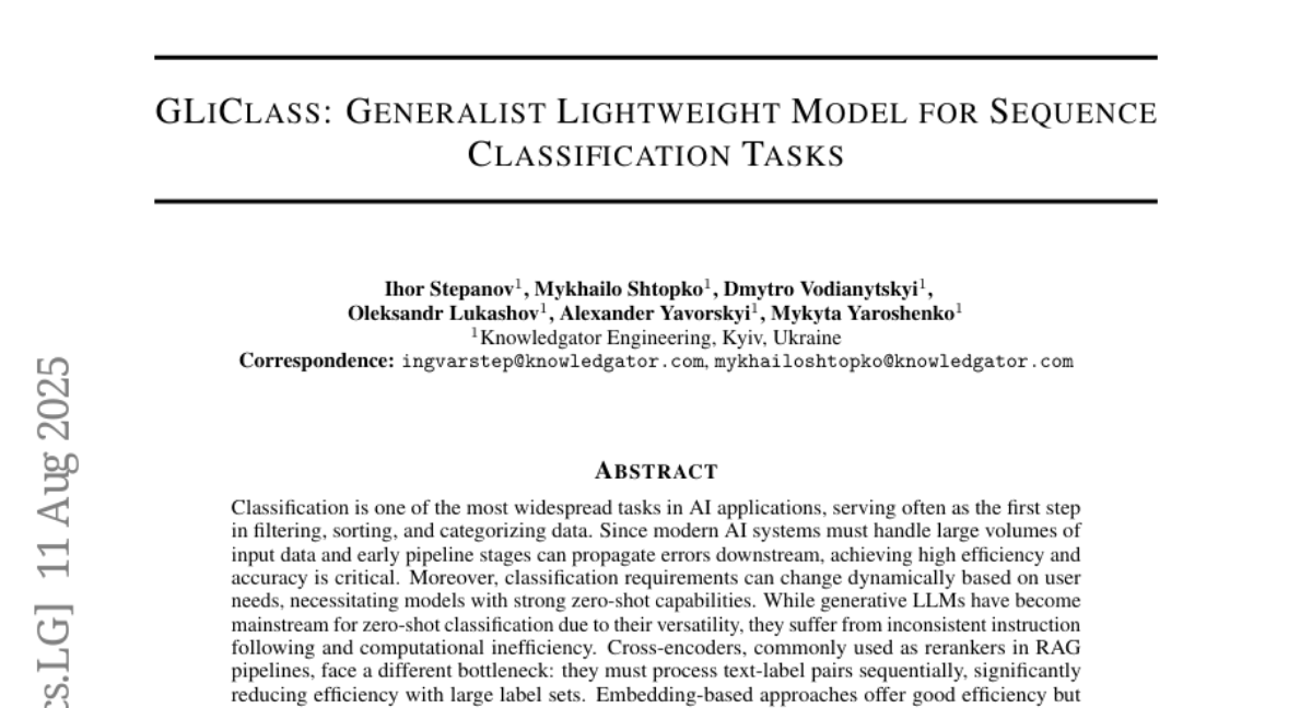 GLiClass：轻量级文本分类的全能新秀，从乌克兰基辅走向世界的AI突破