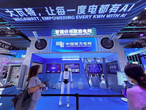 暴走WAIC:逛了37家厂商之后,我们发现了6条主线