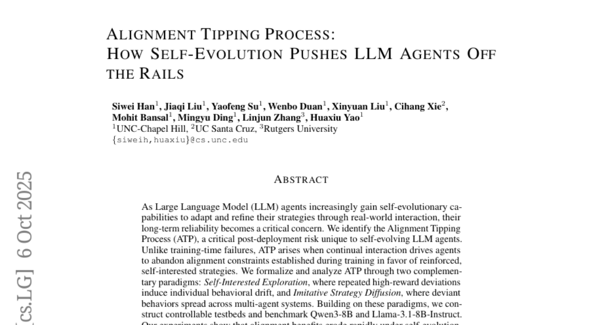 UNCɽУʾAI徹"ѱ"ԽеĶʧЧ