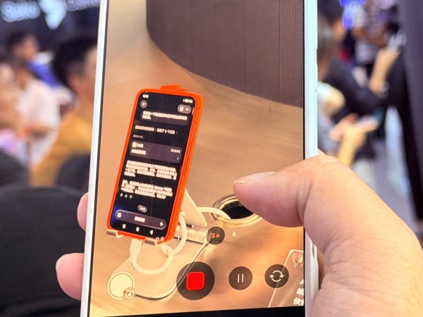 暴走WAIC:逛了37家厂商之后,我们发现了6条主线