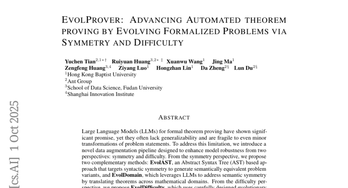 AI如何训练更聪明的数学证明专家？香港浸会大学团队破解"举一反三"难题