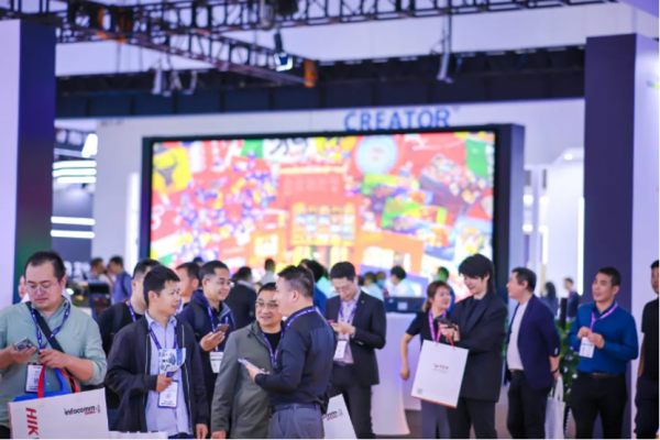 InfoComm China 2025 ԤǼѿ