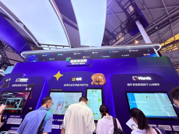暴走WAIC:逛了37家厂商之后,我们发现了6条主线