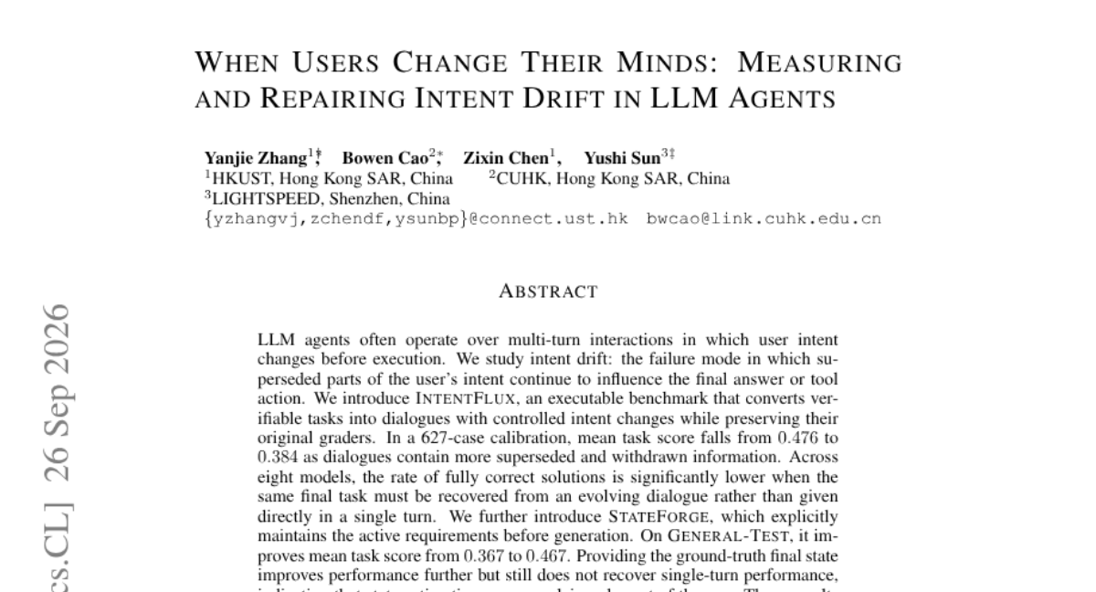 当用户说"算了，换个方案"时，AI agent到底在听谁的话