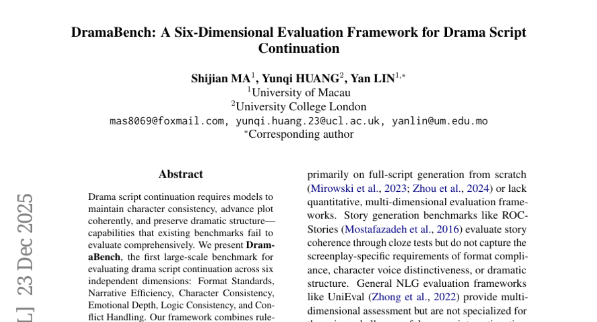 ���Ŵ�ѧ�о��Ŷ�ͻ��Ϸ����д�������⣺AIд�籾����д����ô����