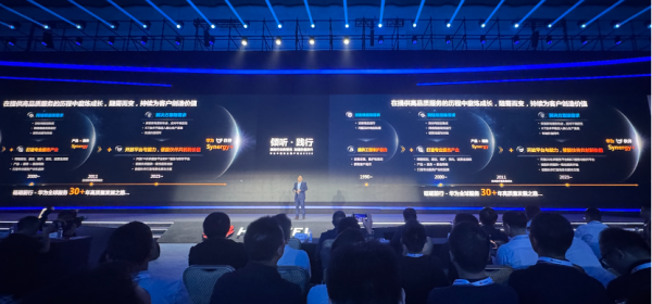 三个转变、两项计划，华为押注AI落地下一战