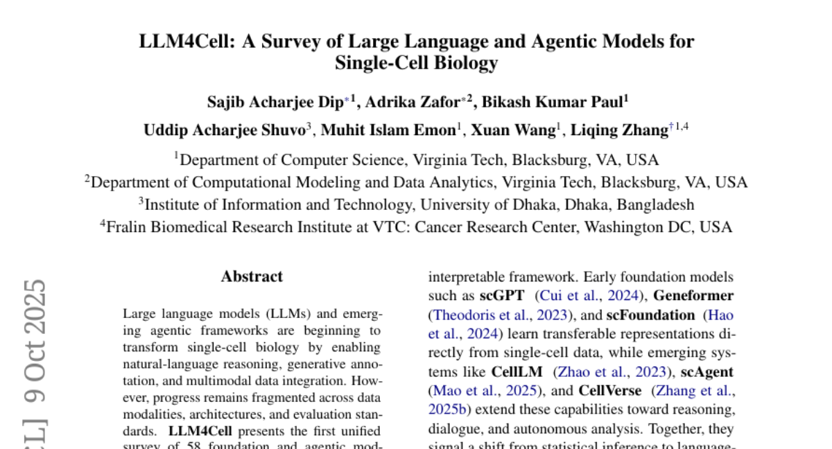 άѧԺƽⵥϸѧ룺ģϸ