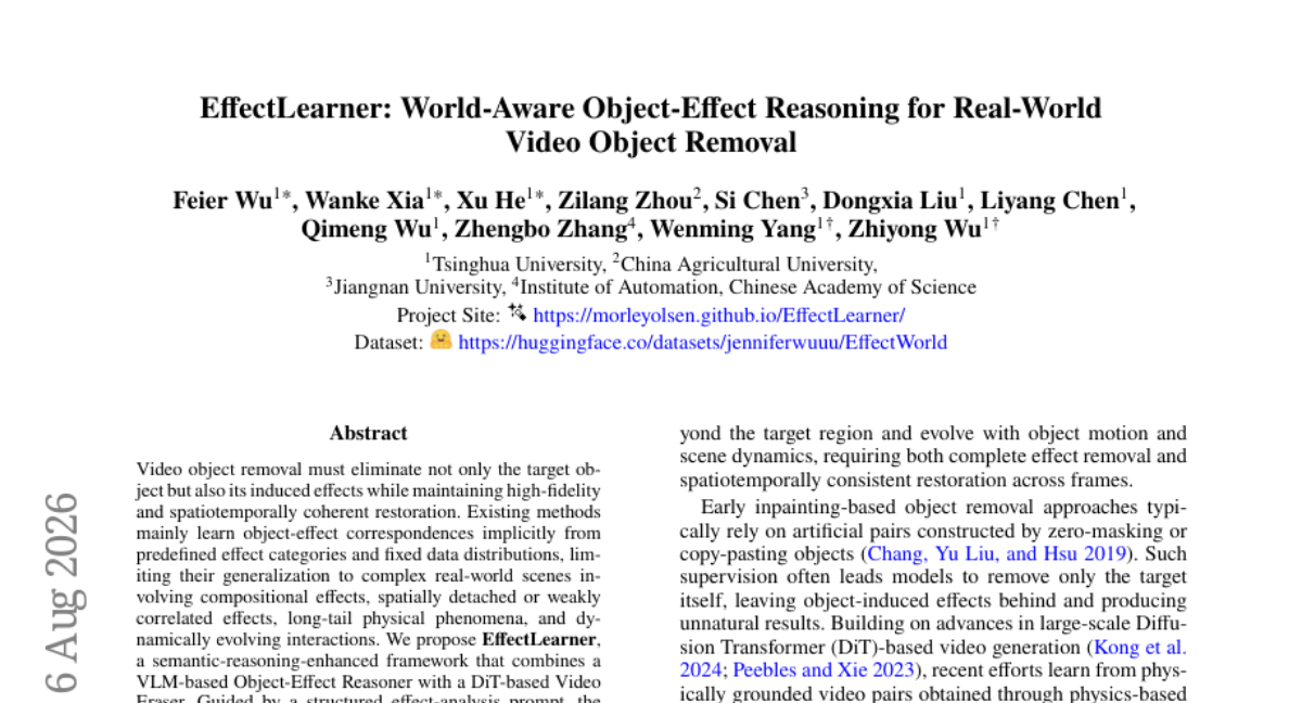 视频里的动作，AI 是怎么"看懂"的