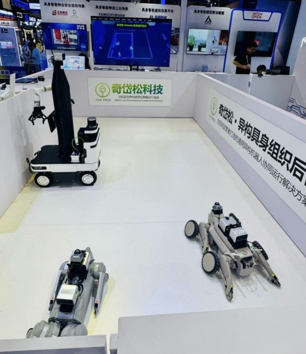 暴走WAIC:逛了37家厂商之后,我们发现了6条主线
