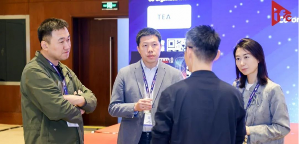 InfoComm China 2025 ԤǼѿ