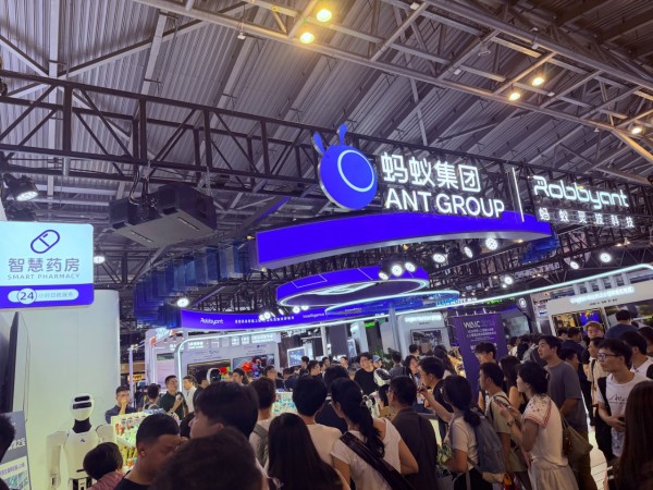 暴走WAIC:逛了37家厂商之后,我们发现了6条主线