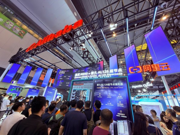 暴走WAIC:逛了37家厂商之后,我们发现了6条主线