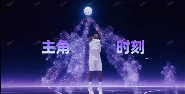 2026 NBA中国赛,阿里AI打开赛事全场景新体验