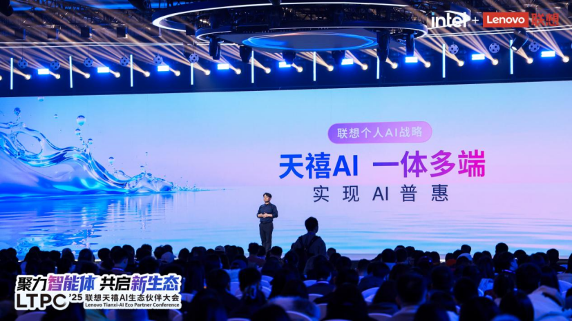 �ӡ�����ͻ�ơ�����һ���ˡ����������AI 3.5������������Ľ�����ѧ