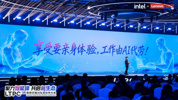 ��&ldquo;����ͻ��&rdquo;��&ldquo;һ����&rdquo;���������AI 3.5������������Ľ�����ѧ