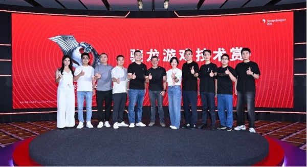 骁龙正在释放移动游戏的无限可能