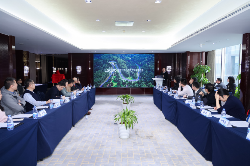 ������ѧ�������רί����ʽ������BioProfile���������ҵ��׼����