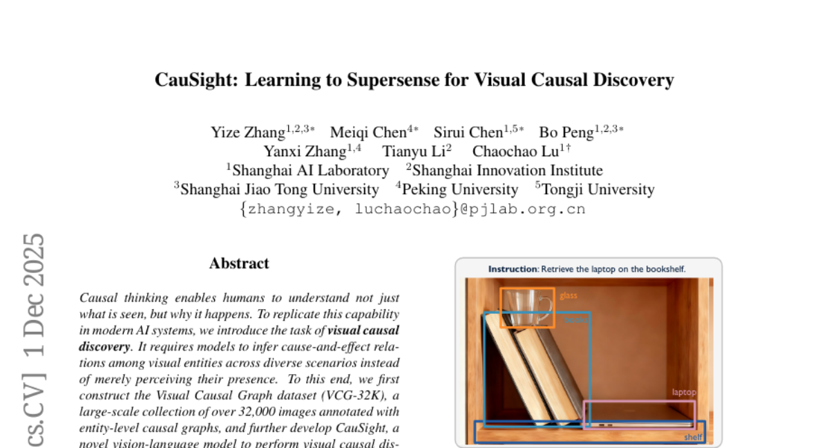 上海AI实验室首创CauSight：让AI具备"透视因果关系"的超能力
