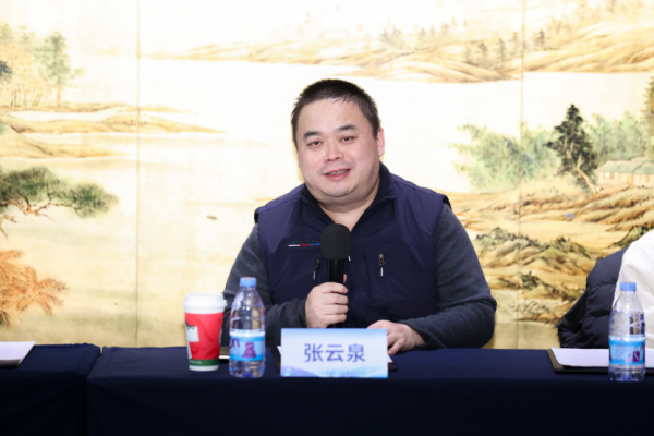 生命科学计算测试专委会正式成立,BioProfile框架引领行业标准建设