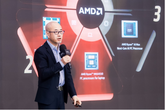 AMD 锐龙AI MAX+ 395问鼎“技术王座”