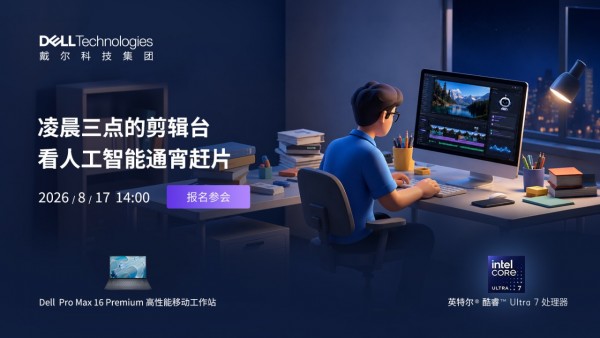�賿����ļ���̨�����˹�����ͨ����Ƭ