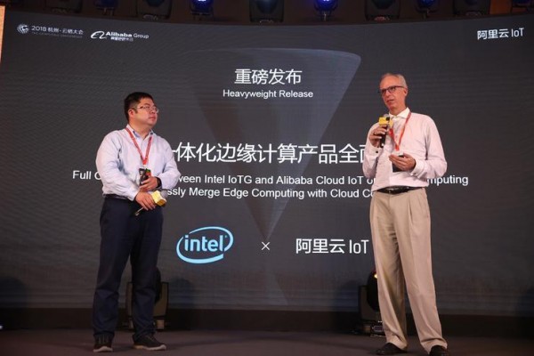 IoT:阿里的第五赛道