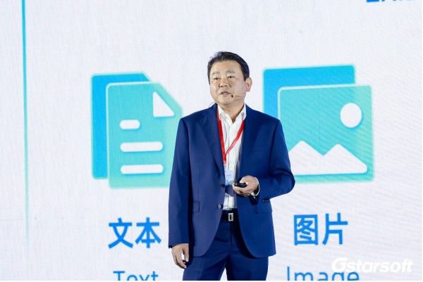 浩辰软件，一家国产CAD厂商的全球化、平台化与AI化“三重奏”