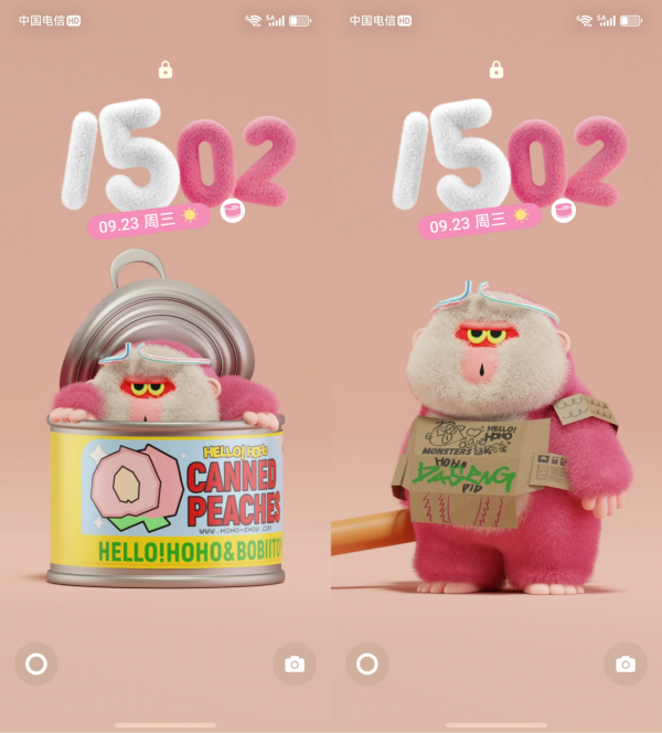 ������գ�ä�п��壡˫�ڼ��ڵ��ɳڸоͿ�������ֻҡ������&ldquo;HO&rdquo;