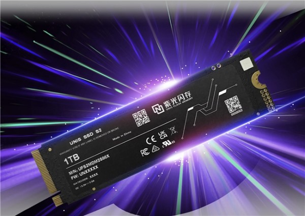 Ϲ UNIS SSD S2ϵй̬Ӳ̼½Ϲ澩Ӫ콢