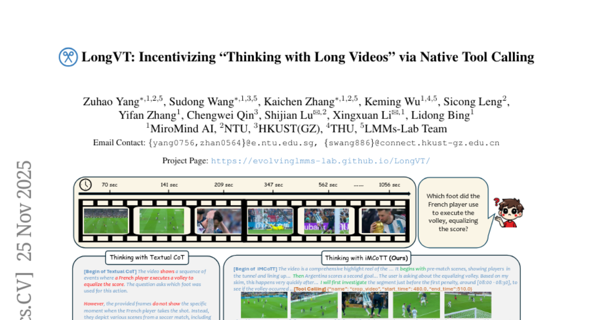 ������Ƶ����ۿ����������AI���ѧ��"�߿�����"�ҵ��ؼ�ʱ��