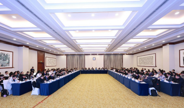 ��ҵ����Ϣ�������λ�������������ܱ�׼������ίԱ���������ߵ�һ��ȫ��ίԱ�����ٿ�