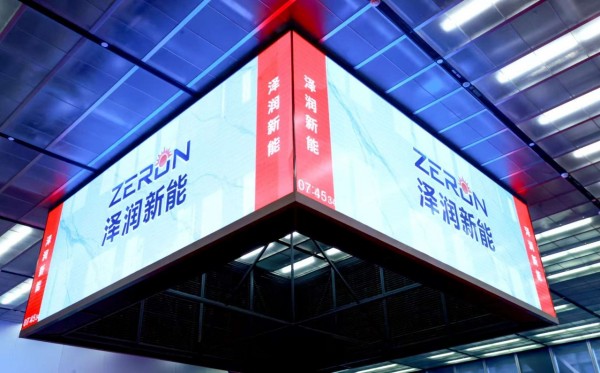 �����桿��������̩��������������: ���ߺ���΢�滥������