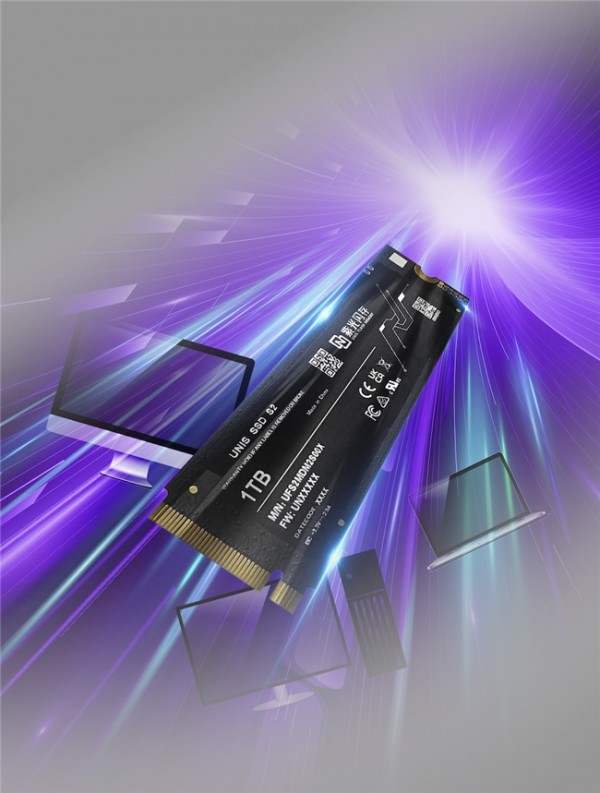 Ϲ UNIS SSD S2ϵй̬Ӳ̼½Ϲ澩Ӫ콢