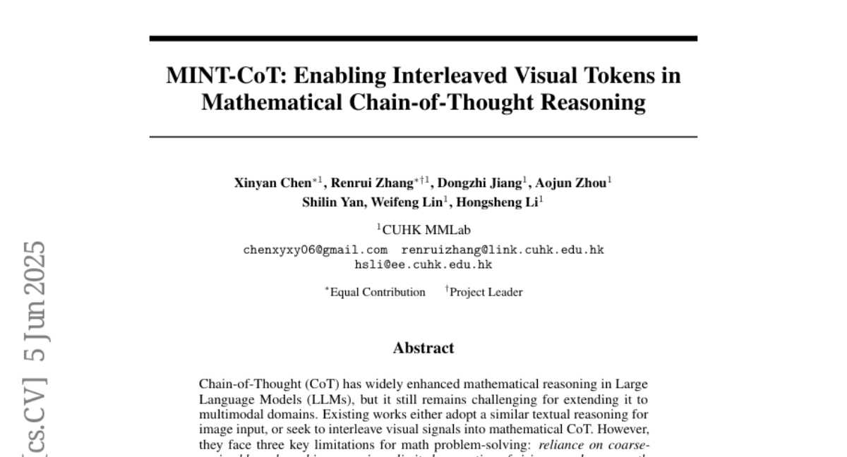 数学视觉推理新突破：CUHK多媒体实验室的MINT-CoT如何让AI更好地理解数学图形