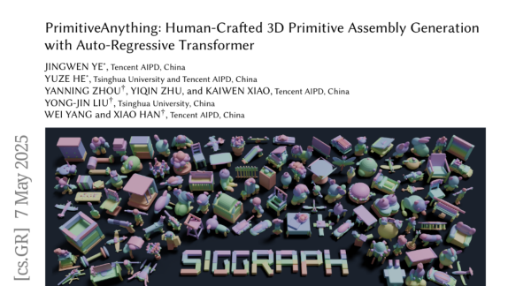 �Ӹ��ӵ��򵥣���Ѷ���廪��ѧ���ϴ����PrimitiveAnything�������3Dģ�ʹ���