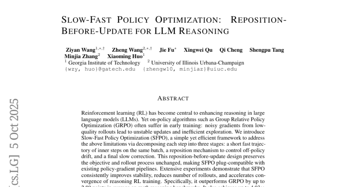 ˹ѵͻƣѧԺоŶûѧϰ̱øȶ