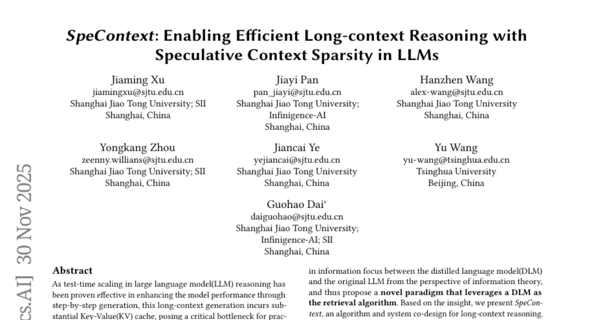 �Ϻ������Ŷ��ذ�ͻ�ƣ���AI��ģ�������ٶ�����24�������漼��