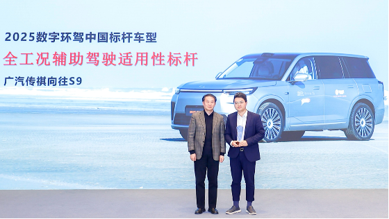 ɽ��Ϊ֤���������ᣬ��ΪǬ������������S9�״������й�˳���չ�