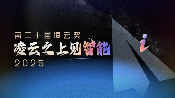 �����Ƽ�������AI��������2025������ƽ������״���AI��AI��