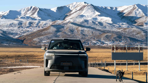 ɽ��Ϊ֤���������ᣬ��ΪǬ������������S9�״������й�˳���չ�