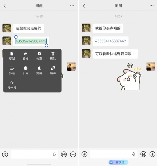 ������������ǧ�����ص�λһ���ղأ������ڻ����ͼ�ҵ����Ǻ�ȥ��
