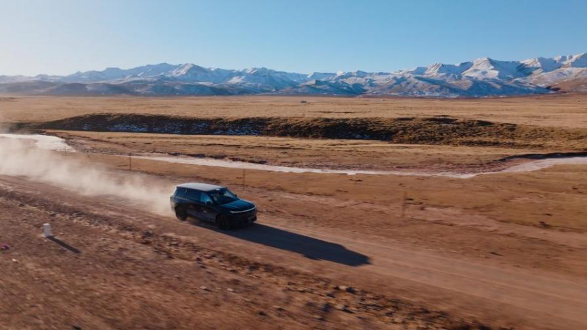 ɽ��Ϊ֤���������ᣬ��ΪǬ������������S9�״������й�˳���չ�