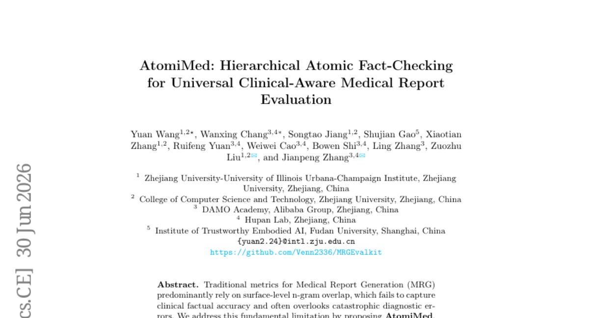 当AI医生学会"逐字审稿"：浙江大学等机构联合研发的AtomiMed如何让医学报告评估真正靠谱