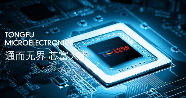 ͨ��΢������������Ƚ���⣬�ĳ� 3nm ��оƬ��װ�뾧Բ����Ͷ��